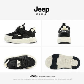 Jeep儿童黑色运动鞋男童春秋轻便低帮板鞋女童2024中大童鞋子 黑色 36码 鞋内长约23.1cm