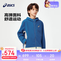 asics亚瑟士童装24年春季新男女童三防外套百搭运动休闲梭织便服 1406蓝色 170cm