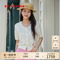 EP YAYING雅莹女装 圆领提花樱桃珠片绣针织衫 2024夏季9147A 米色 4/L