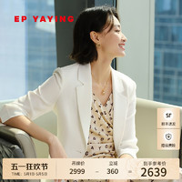 EP雅莹女装 质感哑光白色正装 三醋酸西装外套 2024夏季1128A 白色 2/S