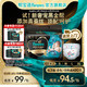 Pampers 帮宝适 黑金帮纸箱装纸尿裤S82/M68/L58/XL52尿不湿