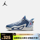 NIKE 耐克 JORDAN 篮球鞋 TATUM 1 (GS) DX5359-400 36