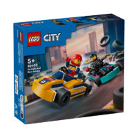 LEGO 乐高 积木拼装城市组60400卡丁车