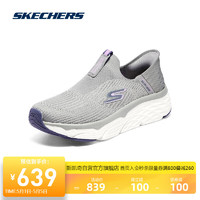 SKECHERS 斯凯奇 休闲鞋女士织网布鞋面缓震跑步鞋128571 炭灰色/蓝色/CCBL 37