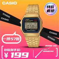 CASIO 卡西欧 Analogue指针 STANDARD-LADY系列 33.2毫米电子腕表 A159WGEA-1DF