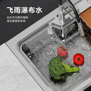 美的13套集成洗碗机XH05S 集成水槽洗碗机一体式 水槽式洗碗机 智能洗杯器XH05S+白泽1200G pro