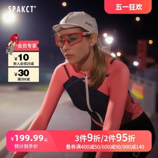 Spakct 思帕客 骑行服女夏季长袖山地自行车骑行套装骑行长裤单车服轨迹粉（XL、上衣）
