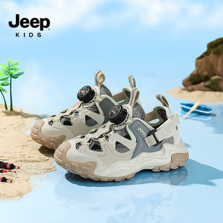 JEEP儿童包头运动凉鞋夏款透气网鞋镂空框子鞋男童沙滩鞋 灰/荧光绿37 37（适合脚长22.9cm）