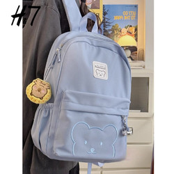 H7 3-5DAYS H7少女學生書包韓版學院風高中初中女生可愛小熊背包大容量雙肩包
