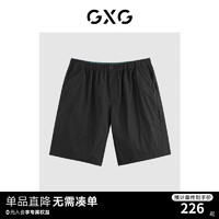 GXG男装 2024年夏季休闲短裤运动短裤轻薄透气直筒短裤男 黑色 165/S