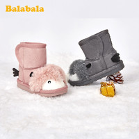 巴拉巴拉 男童女童雪地靴加绒靴子宝宝短靴儿童棉靴冬季新款童鞋小