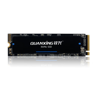 N200系列 NVMe M.2 固态硬盘 512GB（PCI-E3.0）