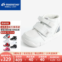 MoonStar 月星 2020年秋季新品 男女儿童学步鞋健康稳步鞋儿童休闲加强机能鞋 白色 内长16.5cm