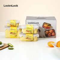LOCK&LOCK 304不锈钢哑光涂层整洁收纳保鲜盒 4件套 4.4L （0.4+0.8+1.2+2L）