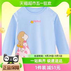 PEPCO 小猪班纳 童装装儿童圆领上衣小童女童长袖T恤宝宝幼童