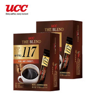 UCC 悠诗诗 117黑咖啡粉便利装 原装进口速溶冻干条装 117*30条*2盒