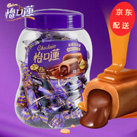 eclairs 怡口蓮 怡口莲（Cadbury）怡口莲巧克力糖果 原味巧克力味253g