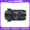 SIGMA 适马 28-70mm F2.8 DG DN全画幅大光圈微单镜头索尼E卡口