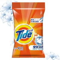 Tide 汰渍 洗衣粉10斤洁净透亮大袋批发非皂粉持久留香深层去污茉莉家庭装