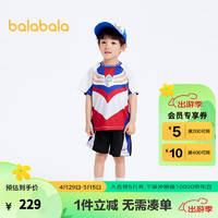 巴拉巴拉 男童短袖套装夏2024两件套潮流 本白10101 110cm
