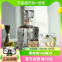 88VIP：Kelel One Vodka Vodka沙皇金樽牌金标风味伏特加500ml洋酒烈酒