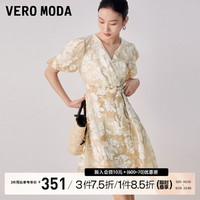 VERO MODA 连衣裙2023春夏新款收腰v领花卉图案泡泡袖优雅