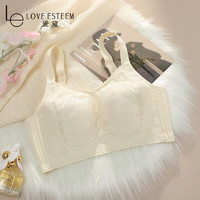 LOVE ESTEEM 爱黛 舒适薄款简约无痕大胸显小内衣女无钢圈收副乳文胸罩MA70190B