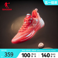 QIAODAN 乔丹 中国乔丹FE2.0低帮篮球鞋男2024夏季透气运动鞋巭TURBO专业后卫鞋