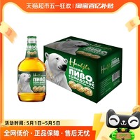 88VIP：哈勒 白熊啤酒450ml*12瓶原浆精酿啤酒纯麦醇厚整箱