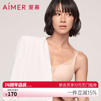 Aimer 爱慕 极光系列 女士有钢圈文胸 AM115551 紫色 85D
