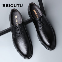 BEIOUTU 北欧图 皮鞋男士正装鞋商务休闲鞋舒适职场系带结婚皮鞋 1781 黑色 39
