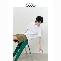 GXG 男装 非正式通勤2.0多色T恤印花 2023夏季新品#10E1440295B