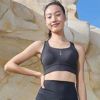 XTEP 特步 夏季女运动内衣聚拢防下垂健身跑步运动文胸
