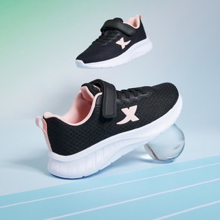 XTEP 特步 儿童跑鞋男女中大童舒适透气户外跑步休闲运动鞋