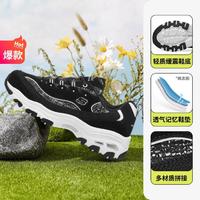 SKECHERS 斯凱奇 女士休閑運動鞋 149911-BKW