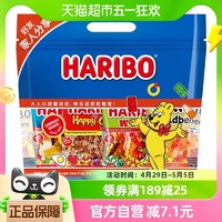 88VIP：HARIBO 哈瑞宝 德国牌哈瑞宝小熊橡皮糖虫虫软糖水果糖网红儿童糖果零食80g×4袋