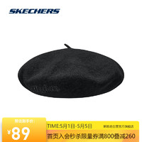 SKECHERS 斯凯奇 爆笑怪兽贝雷帽 | Skechers时尚百搭舒适柔软L423U024 碳黑
