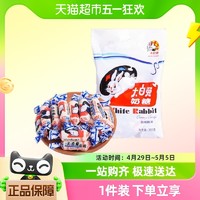 88VIP：大白兔 原味奶糖好吃的227g/袋儿童零食小吃休闲食品喜糖