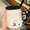 DANLE 丹乐 陶瓷杯带盖勺创意马克杯礼盒办公咖啡杯教师节生日礼物 可爱熊猫 1个 450ml