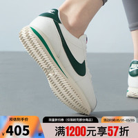 NIKE 耐克 夏季女鞋CORTEZ运动鞋休闲鞋DN1791-101 DN1791-101-2024夏季 39