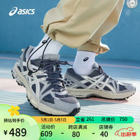 ASICS 亚瑟士 男鞋耐磨透气运动鞋GEL-KAHANA 8 缓震越野跑鞋1011B109-031 灰色/棕色 42