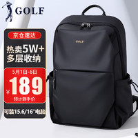 GOLF 高尔夫 双肩包 雾黑