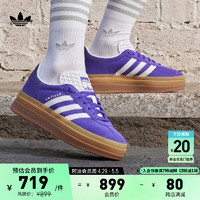 adidas 阿迪达斯 「T头鞋」GAZELLE BOLD厚底增高运动板鞋女阿迪达斯三叶草 紫/白 36.5