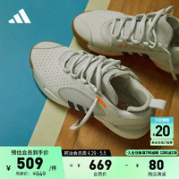 adidas 阿迪达斯 米切尔5代签名版专业篮球运动鞋男女阿迪达斯官方 白/浅灰 43