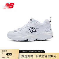 new balance 608系列 女子休闲运动鞋 WX608WT 白色 37.5