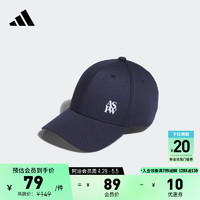 adidas 阿迪达斯 运动遮阳棒球帽子男女阿迪达斯官方 学院藏青蓝 OSFM