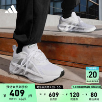 adidas 阿迪达斯 「VENT CLIMACOOL清风鞋」阿迪达斯男减震耐磨网面运动鞋 白/银灰 40.5(250mm)