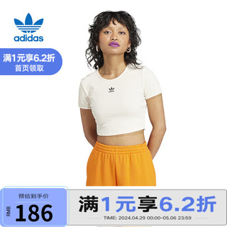 adidas 阿迪达斯 YY胜道体育 RIB TEE 三叶草运动透气上衣短袖 IJ7804 M