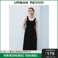 UR 2024夏季新款女装时尚法式简约高级感拼接连衣裙UWU740055