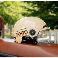 Chengye电动车头盔3C认证国标小狮子防晒安全帽四季通用男女半盔